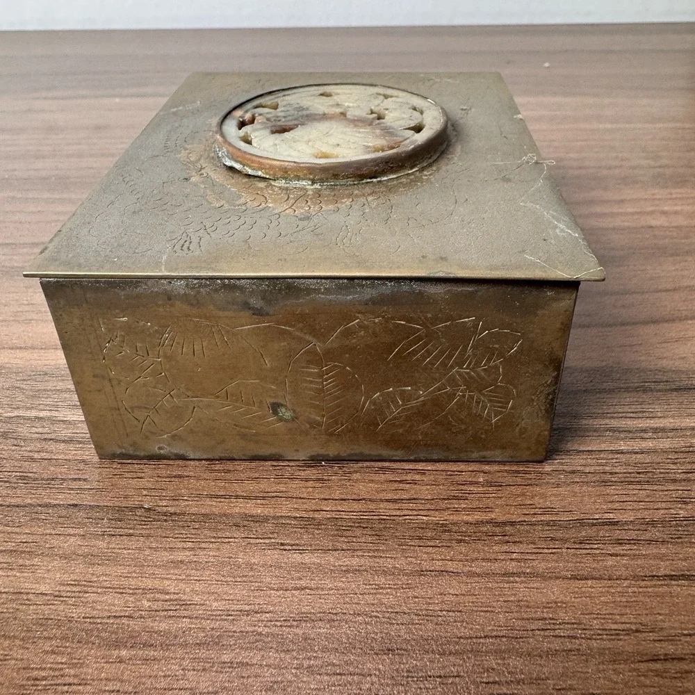 Vintage Chinese Etched Brass Tea Snuff Trinket Box w/Jade Emblem Disc‎ 4x3.25
